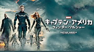 captain_america_the_winter_soldier-top3